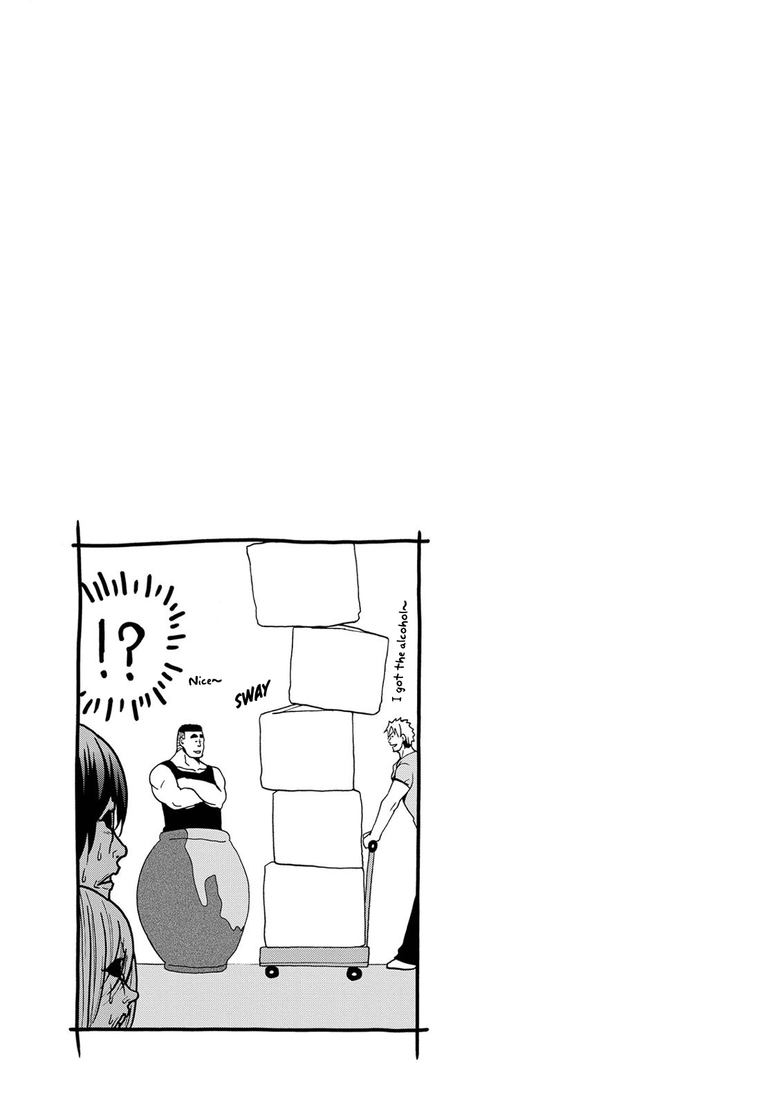 Grand Blue, Chapter 20 image 38